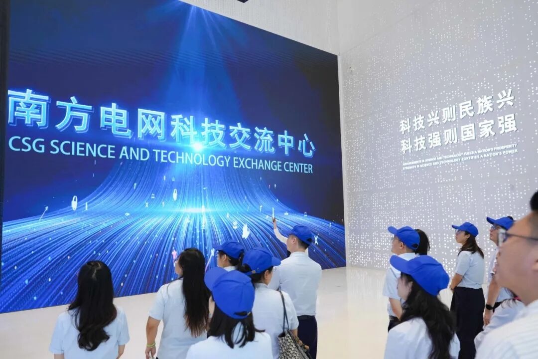 清远市清城区东城蟠龙园