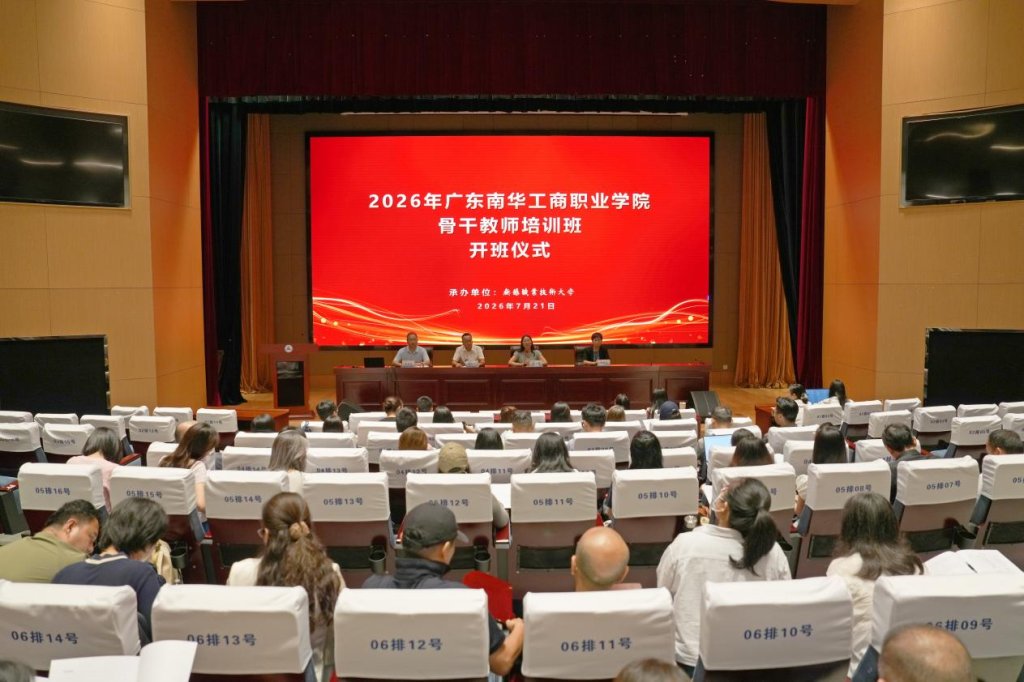 民生服务深度融合