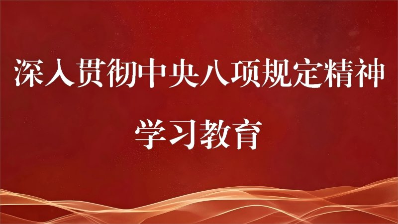 公司总经理刘川