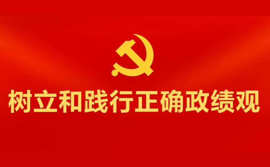 建筑装饰香港正版二四六论坛建筑装饰工