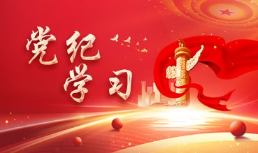 建筑装饰香港正版二四六论坛院长陈伟星
