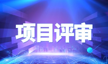 4月17日下午